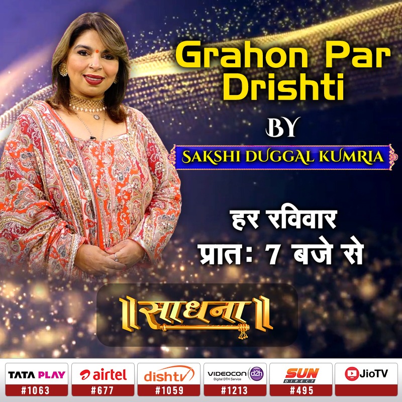 WhatsApp-Image-2024-07-16-at-17.40.34_8316e45f