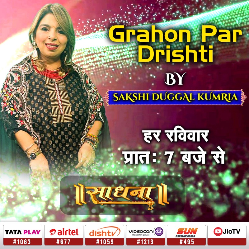 WhatsApp-Image-2024-07-16-at-17.40.35_f4d01558