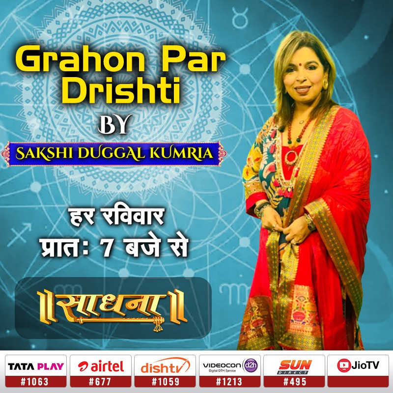 WhatsApp-Image-2024-07-16-at-17.40.36_9d7ac777