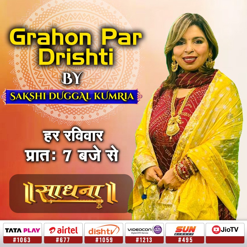 WhatsApp-Image-2024-07-16-at-17.40.36_c64f4295